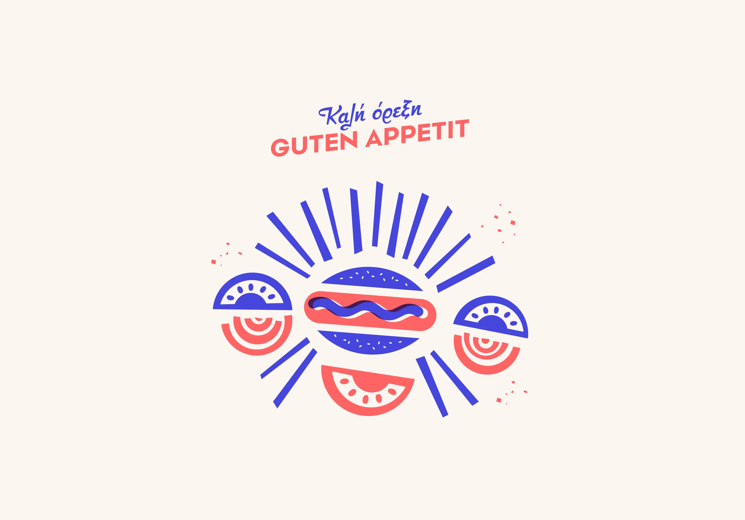 athos grill – Motiv Hotdog